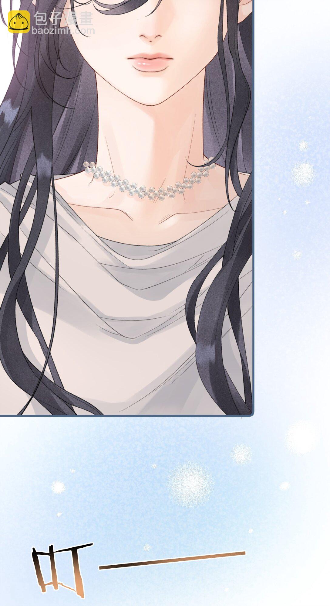 第17话 你跟乐总搞的跟偷情一样(1/2)-第18话