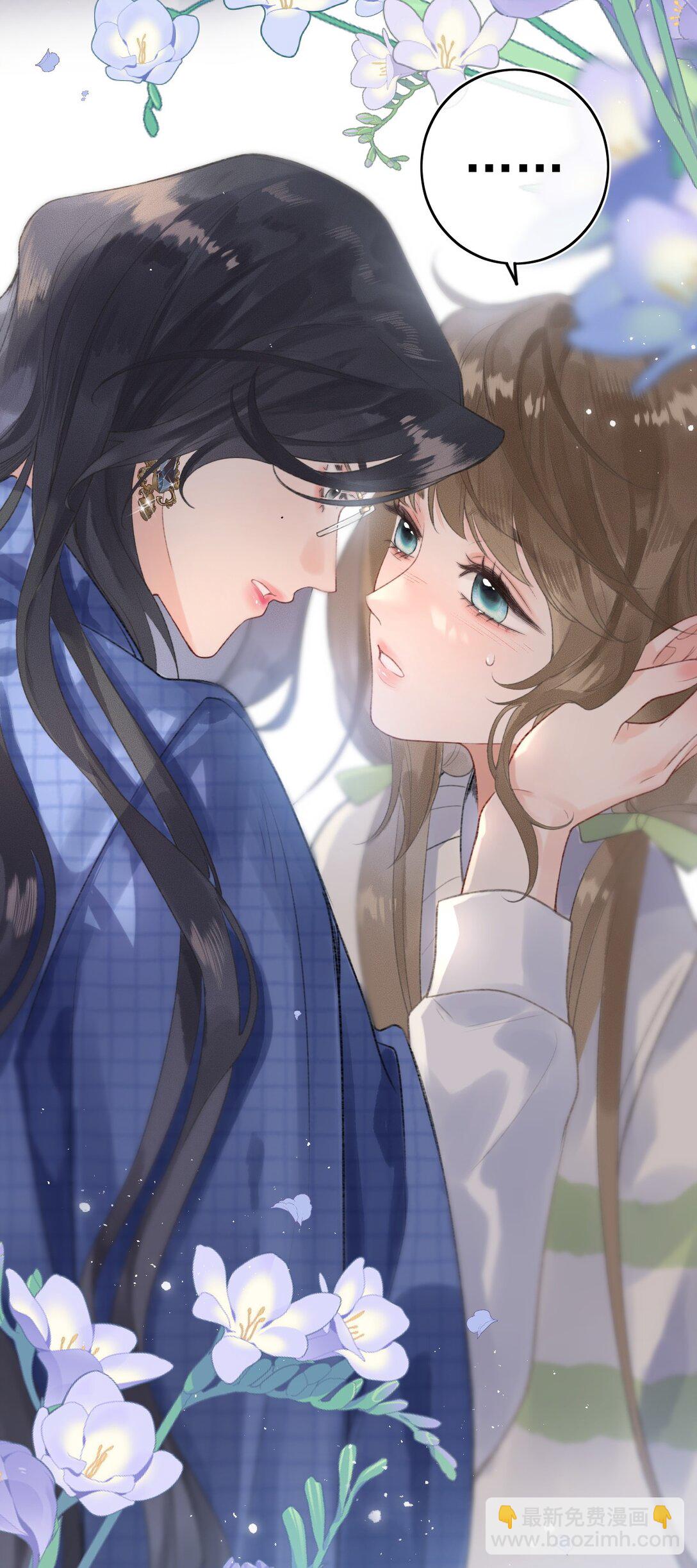 第2话 要被灭口了吗？-第2话