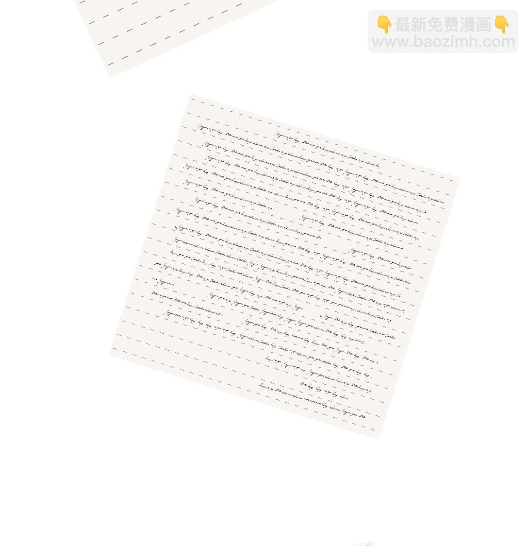 第2话 要被灭口了吗？-第2话