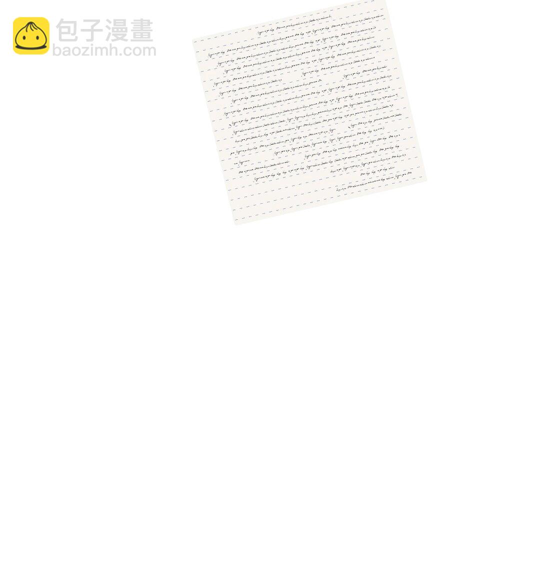 第2话 要被灭口了吗？-第2话