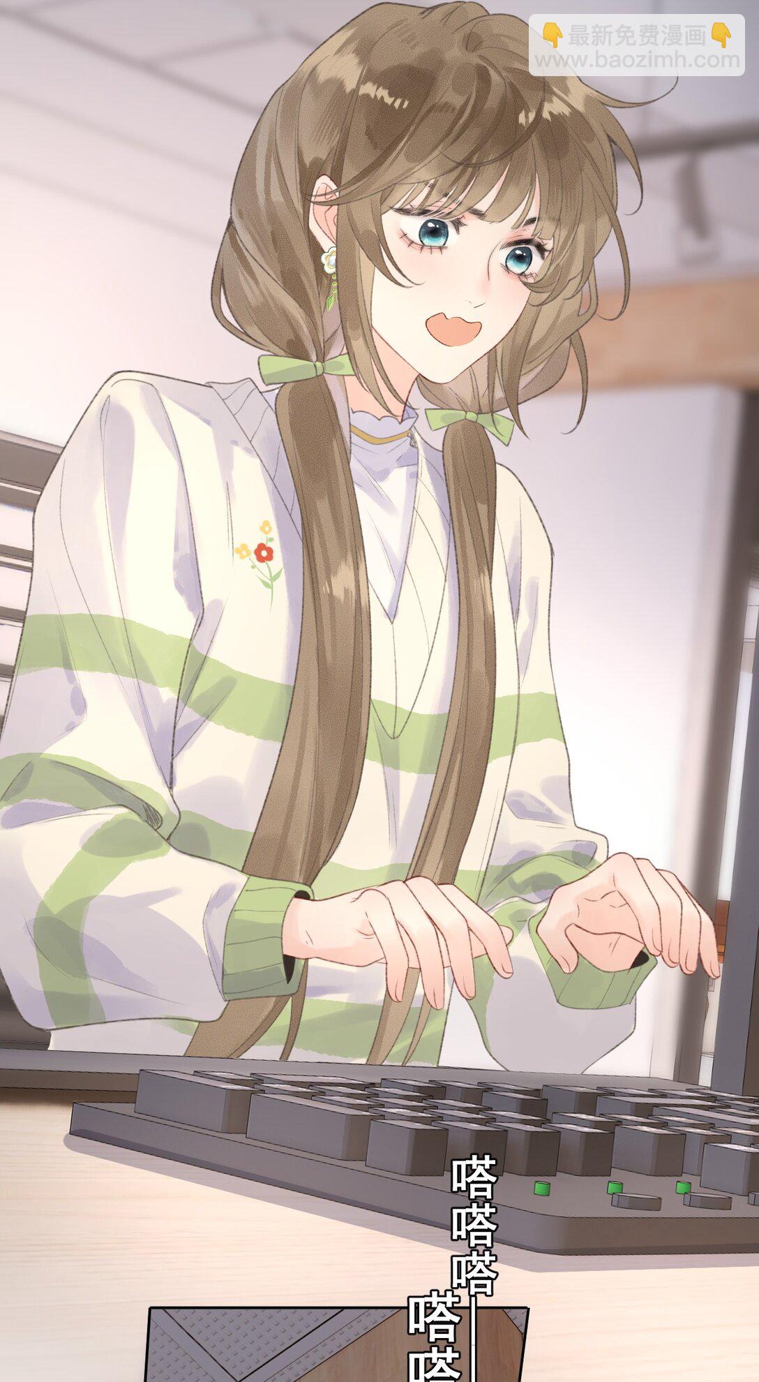 第2话 要被灭口了吗？-第2话