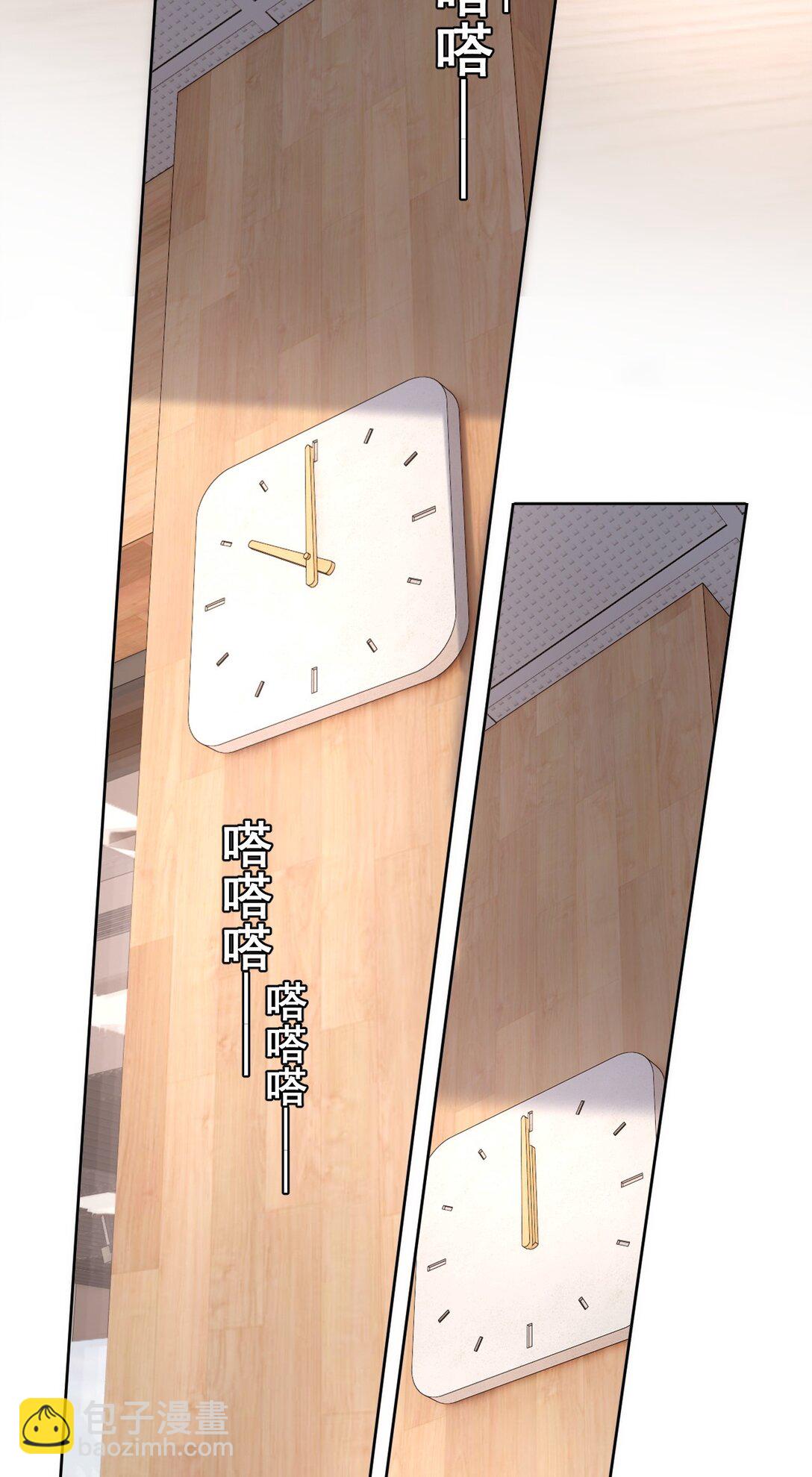 第2话 要被灭口了吗？-第2话