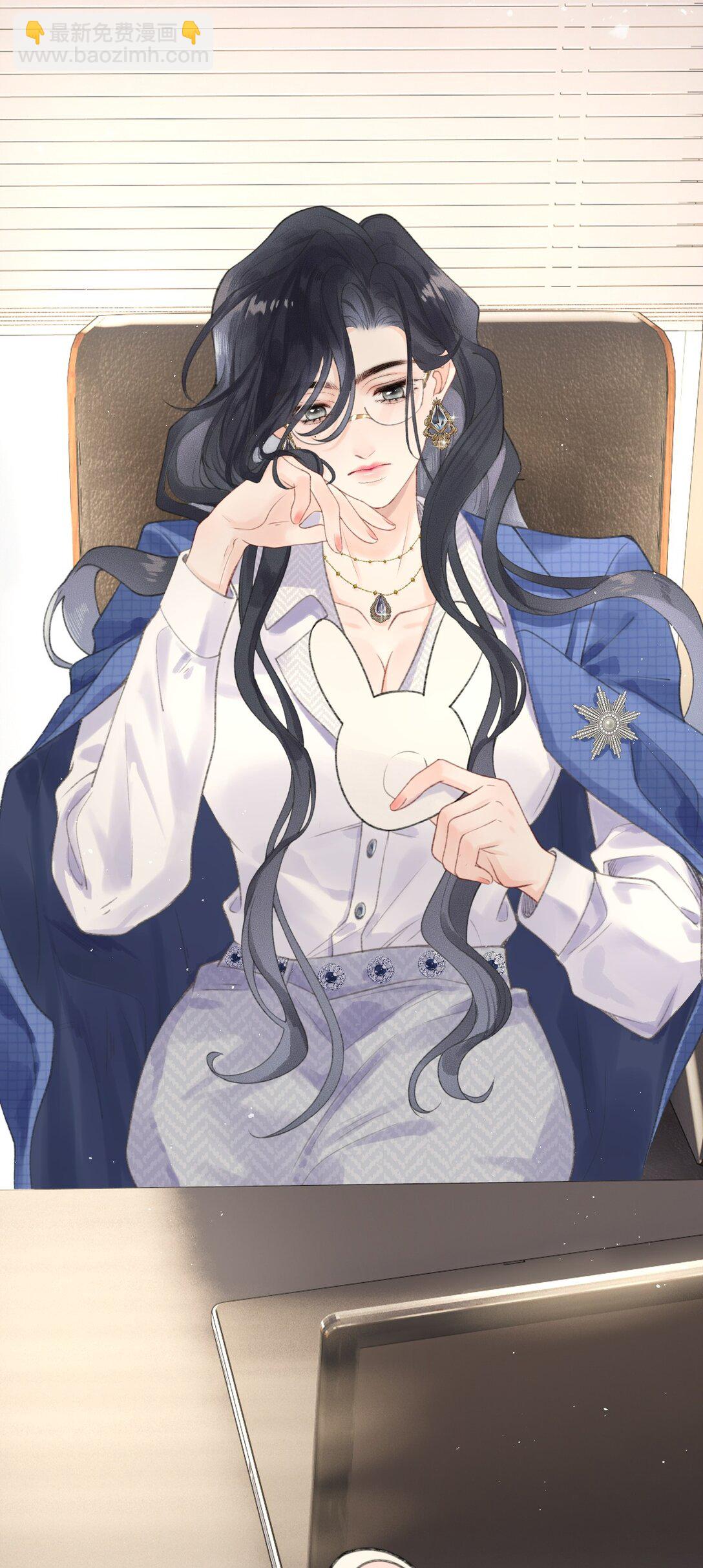 第2话 要被灭口了吗？-第2话