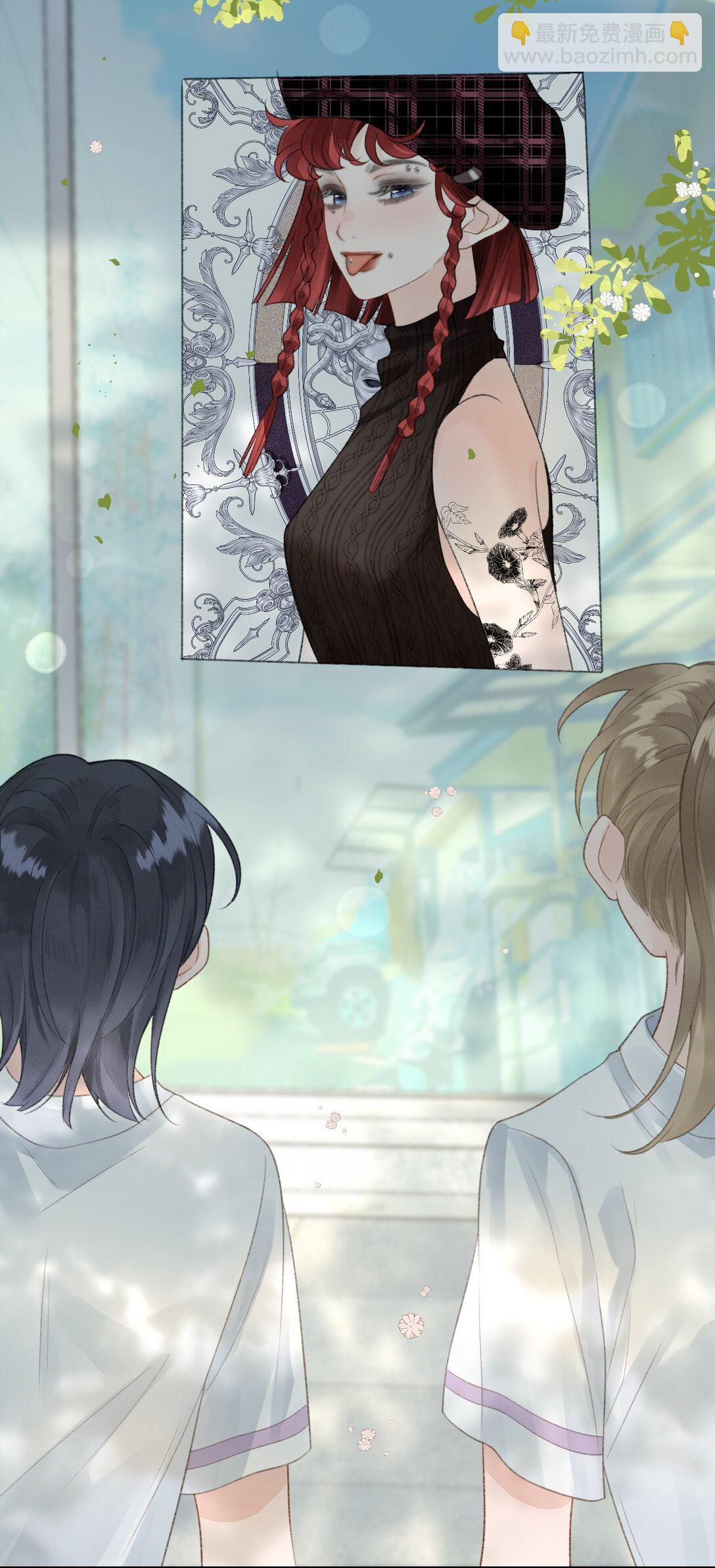 第19话 诶？只有一张床吗？(1/2)-第20话