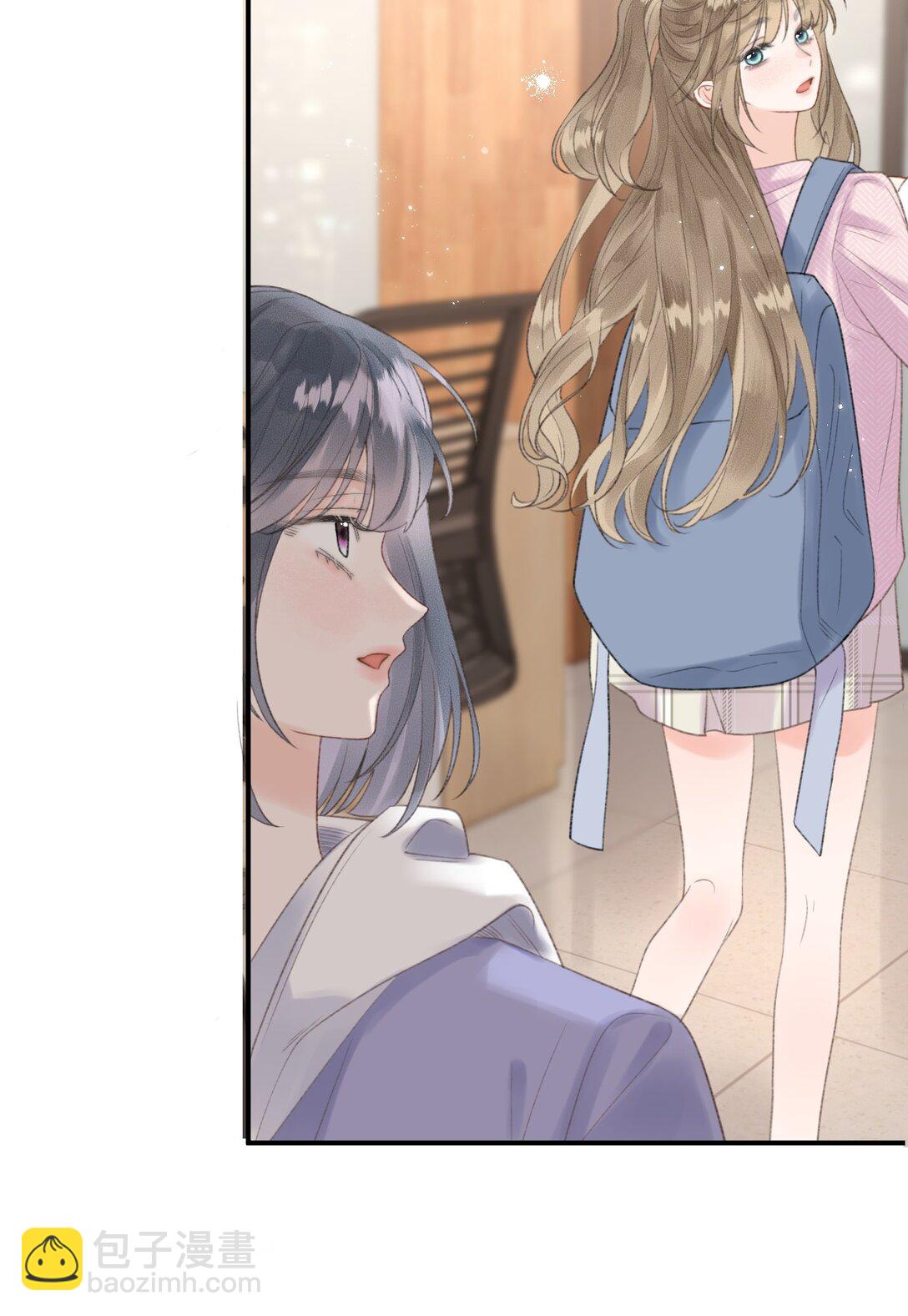 第19话 诶？只有一张床吗？(1/2)-第20话