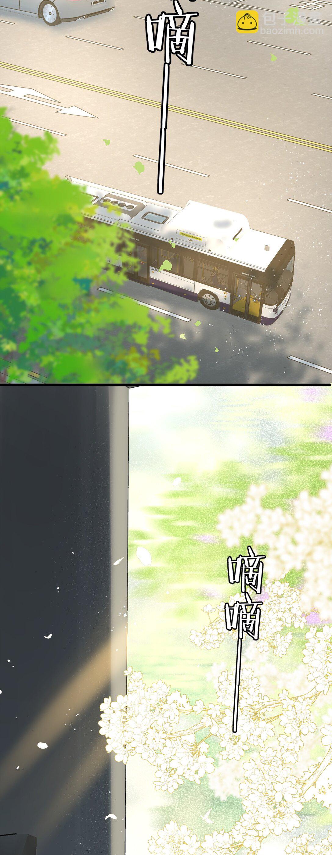 第19话 诶？只有一张床吗？(1/2)-第20话