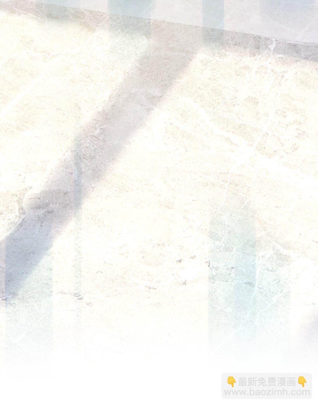 第19话 诶？只有一张床吗？(1/2)-第20话