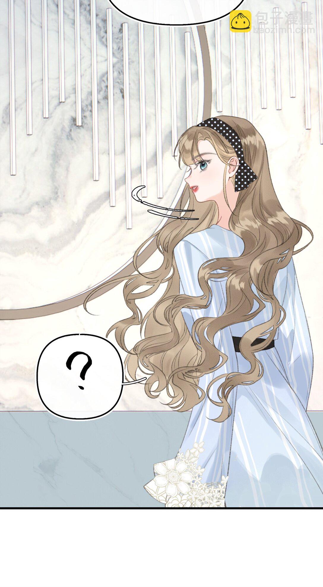 第19话 诶？只有一张床吗？(1/2)-第20话