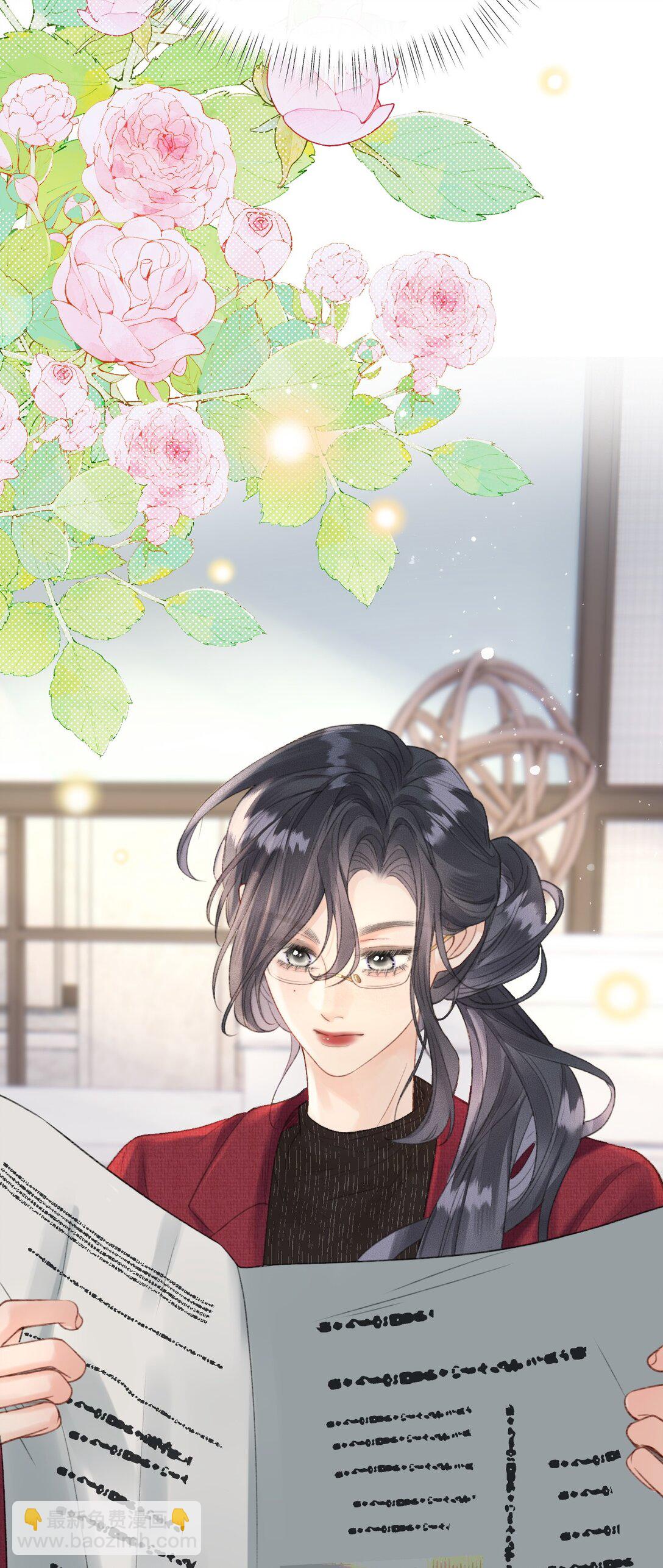 第19话 诶？只有一张床吗？(1/2)-第20话