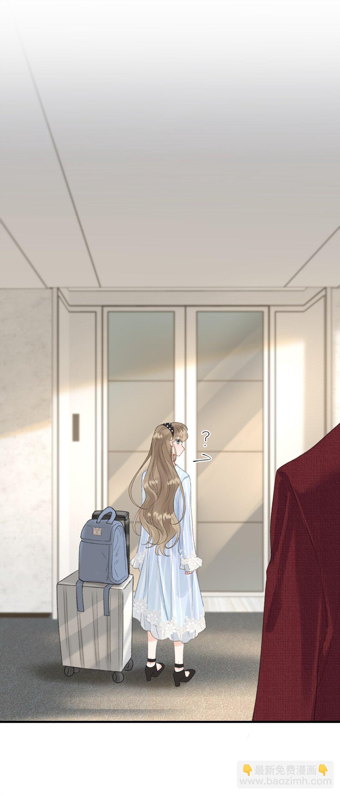 第19话 诶？只有一张床吗？(1/2)-第20话