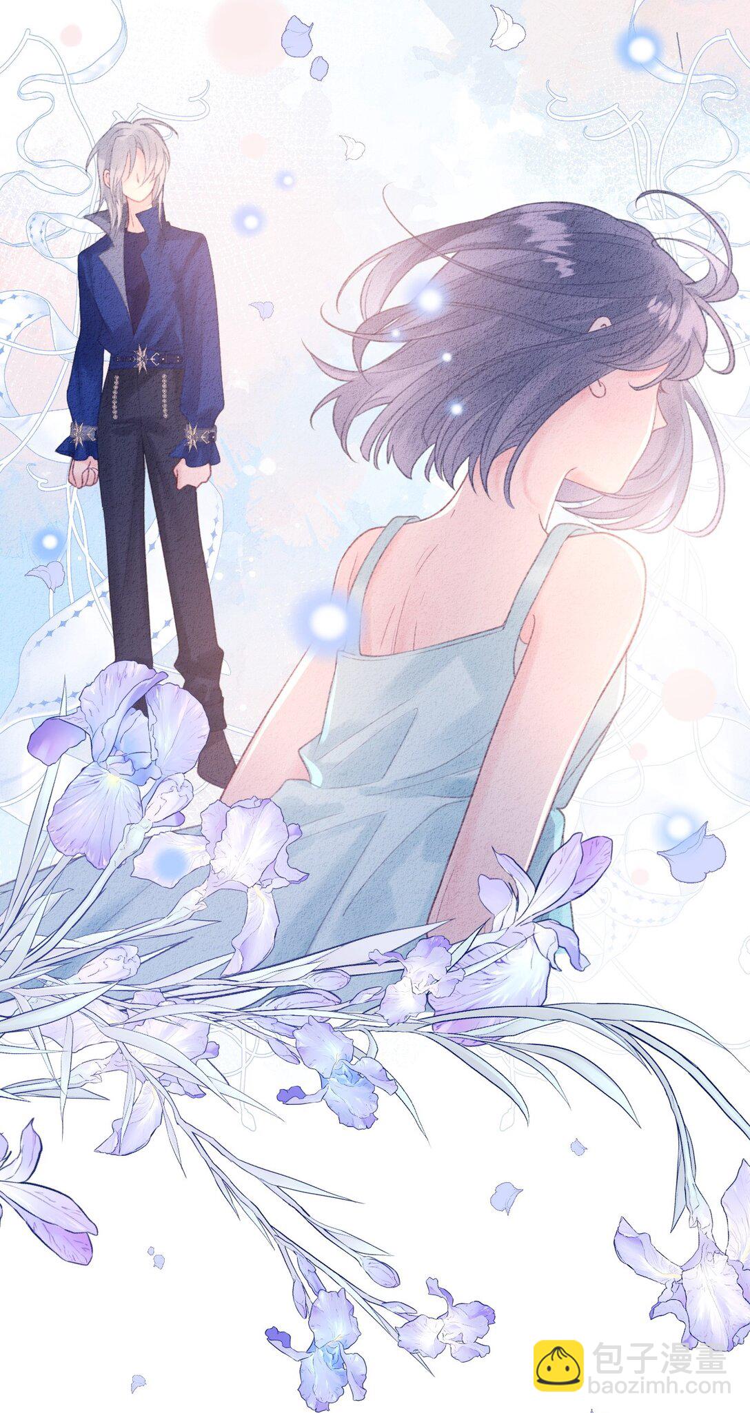 第19话 诶？只有一张床吗？(1/2)-第20话