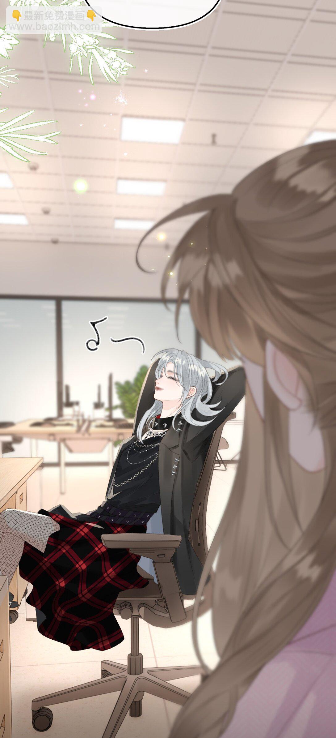 第19话 诶？只有一张床吗？(1/2)-第20话