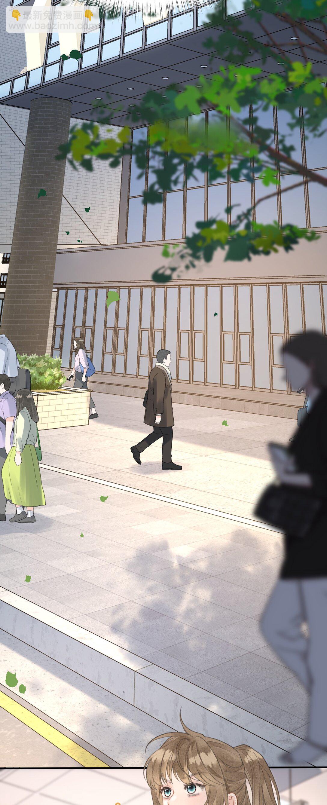 第18话 新来的杀马特同事(1/2)-第24话