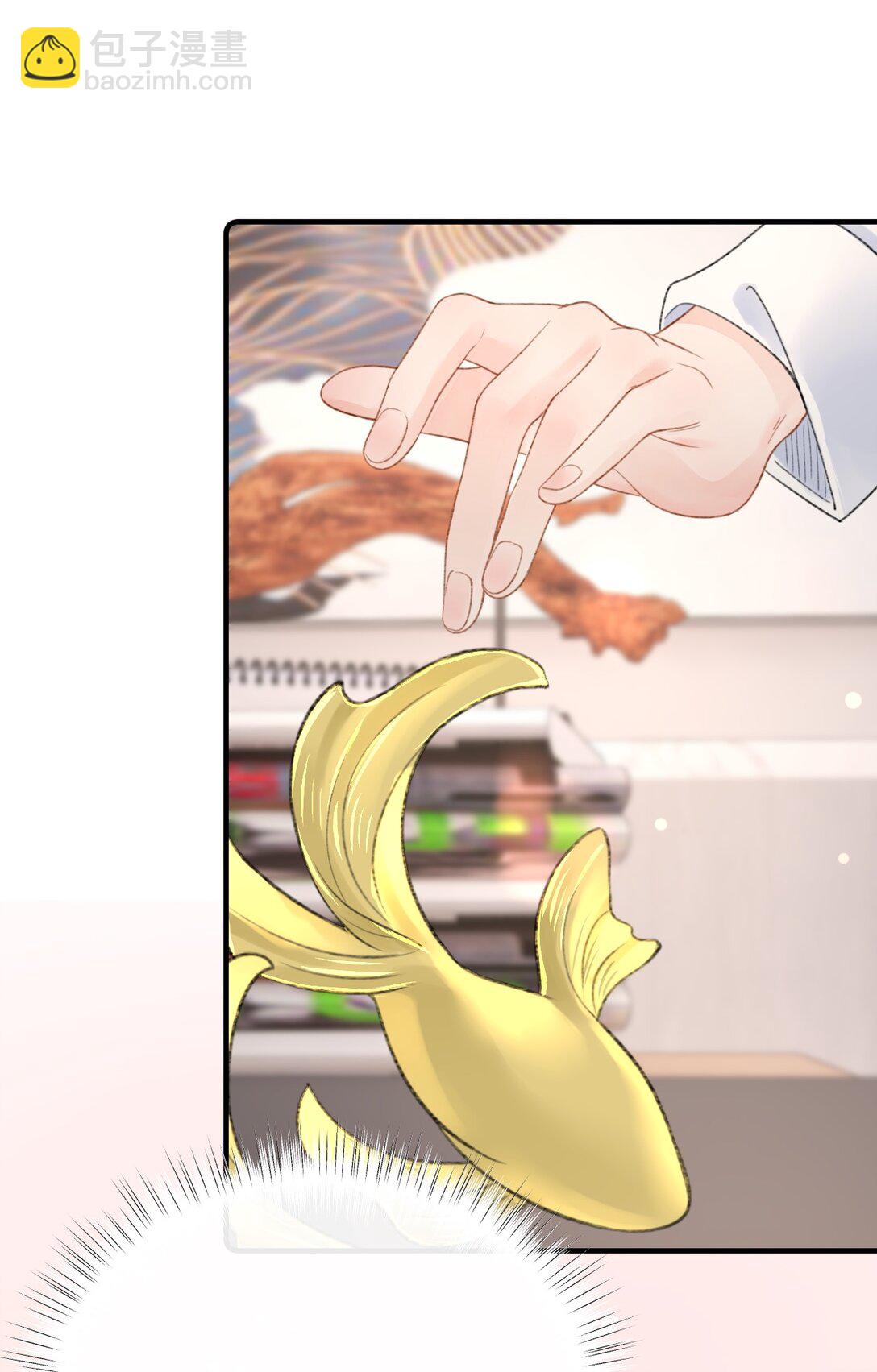 第18话 新来的杀马特同事(1/2)-第24话