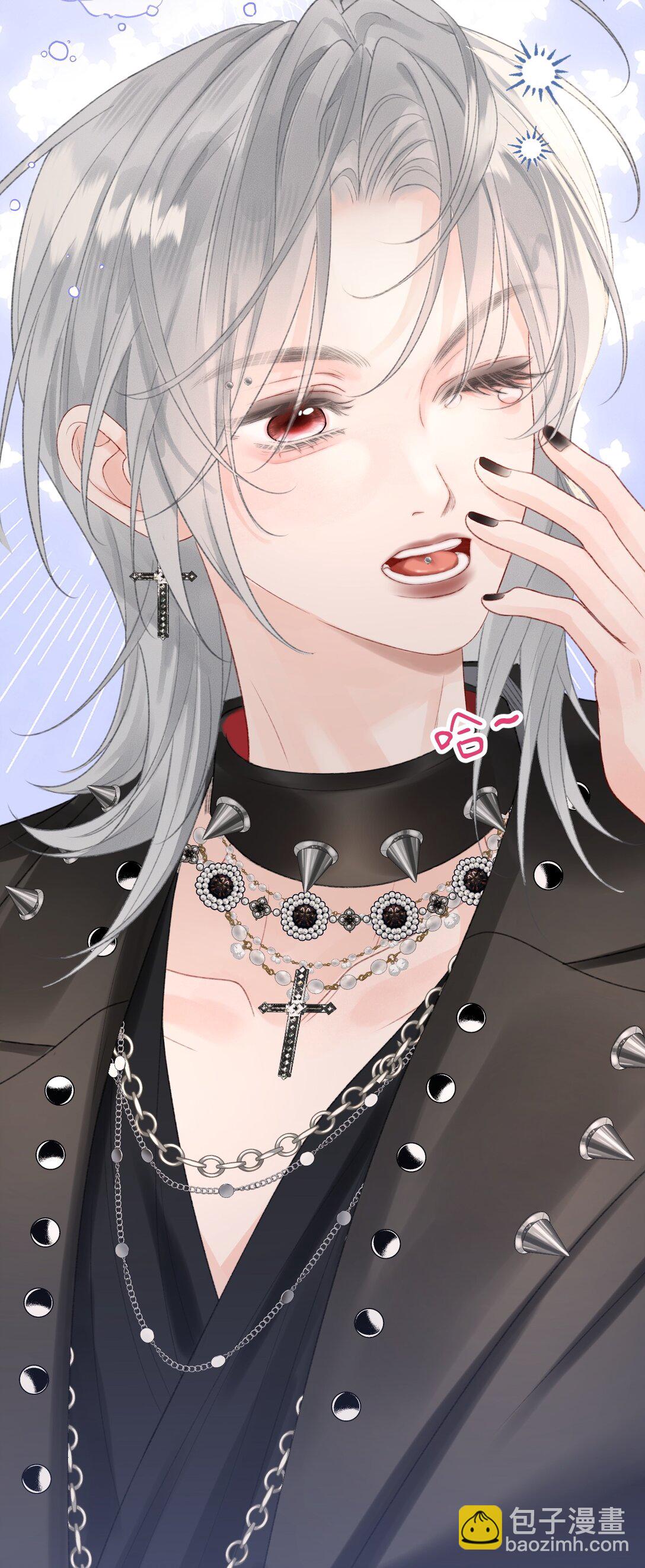 第18话 新来的杀马特同事(1/2)-第24话