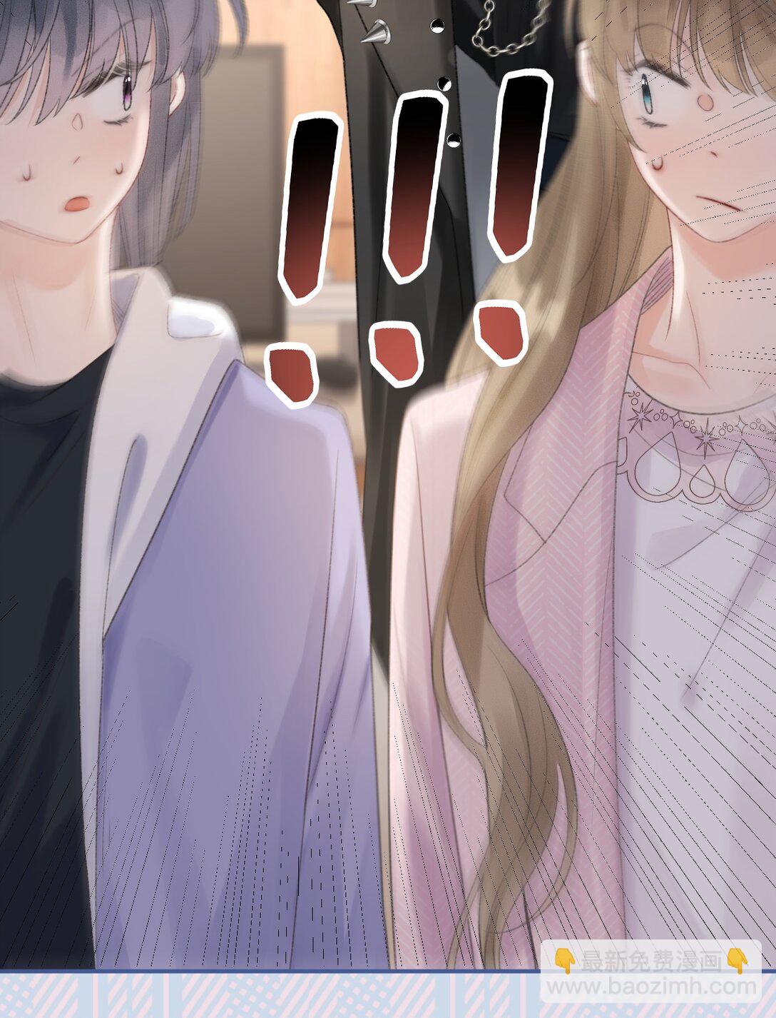 第18话 新来的杀马特同事(1/2)-第24话