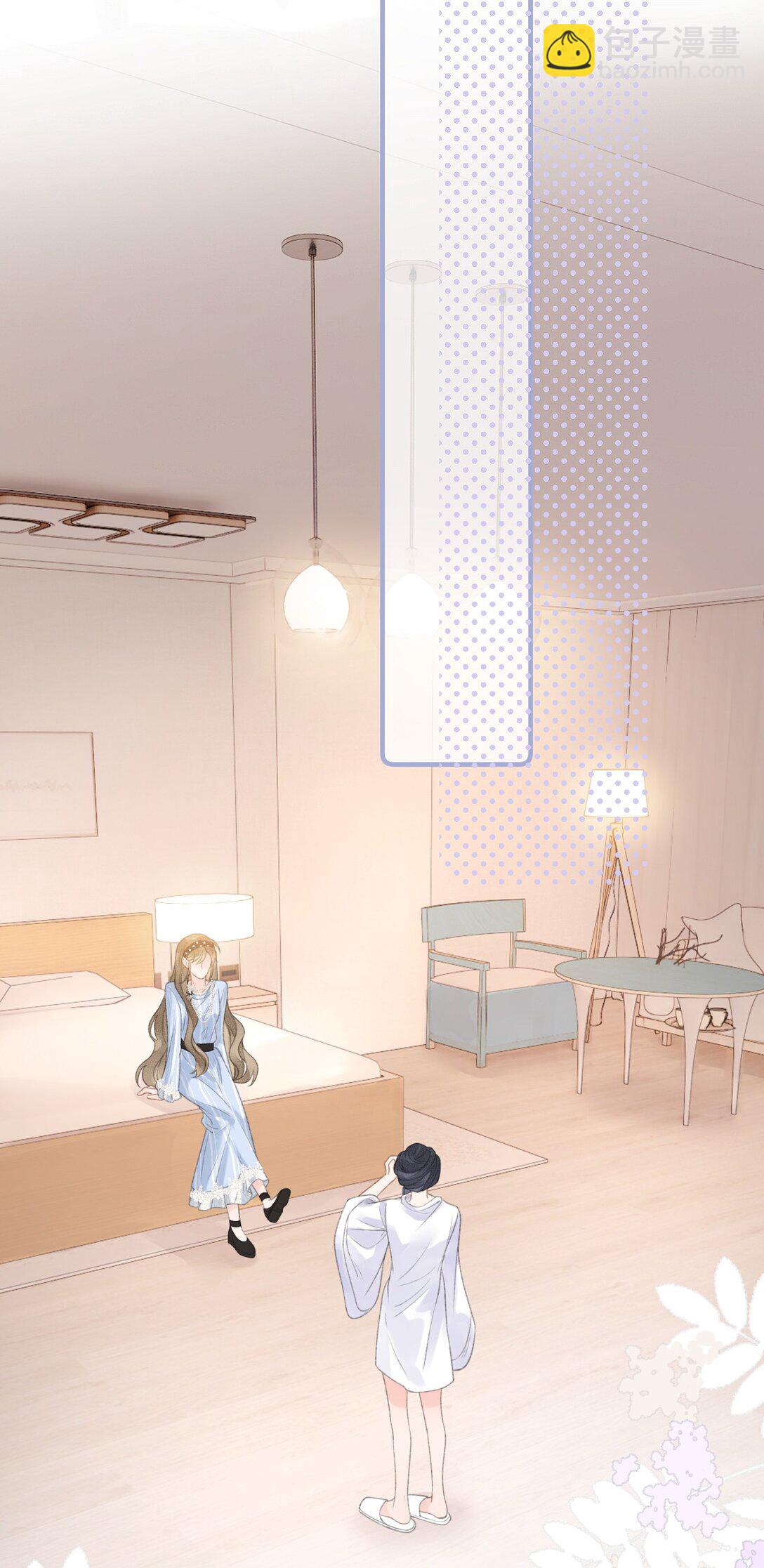 第21话 想看看她的反应(1/2)-第22话