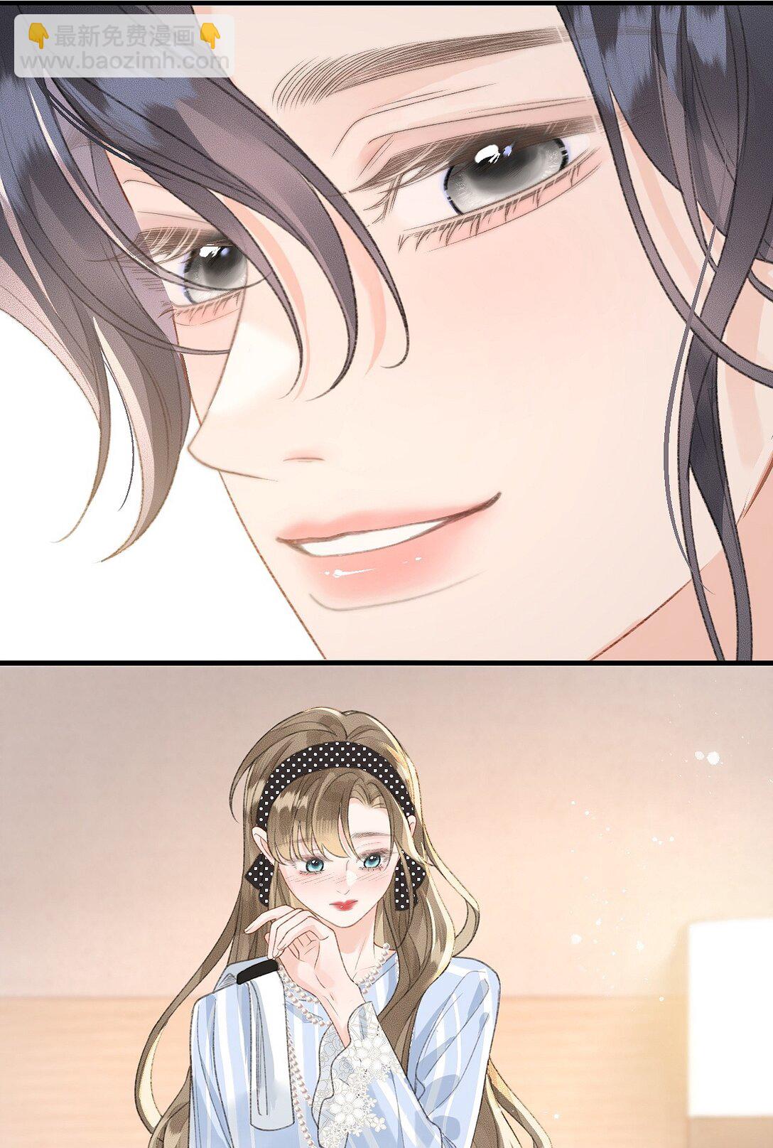 第21话 想看看她的反应(1/2)-第22话