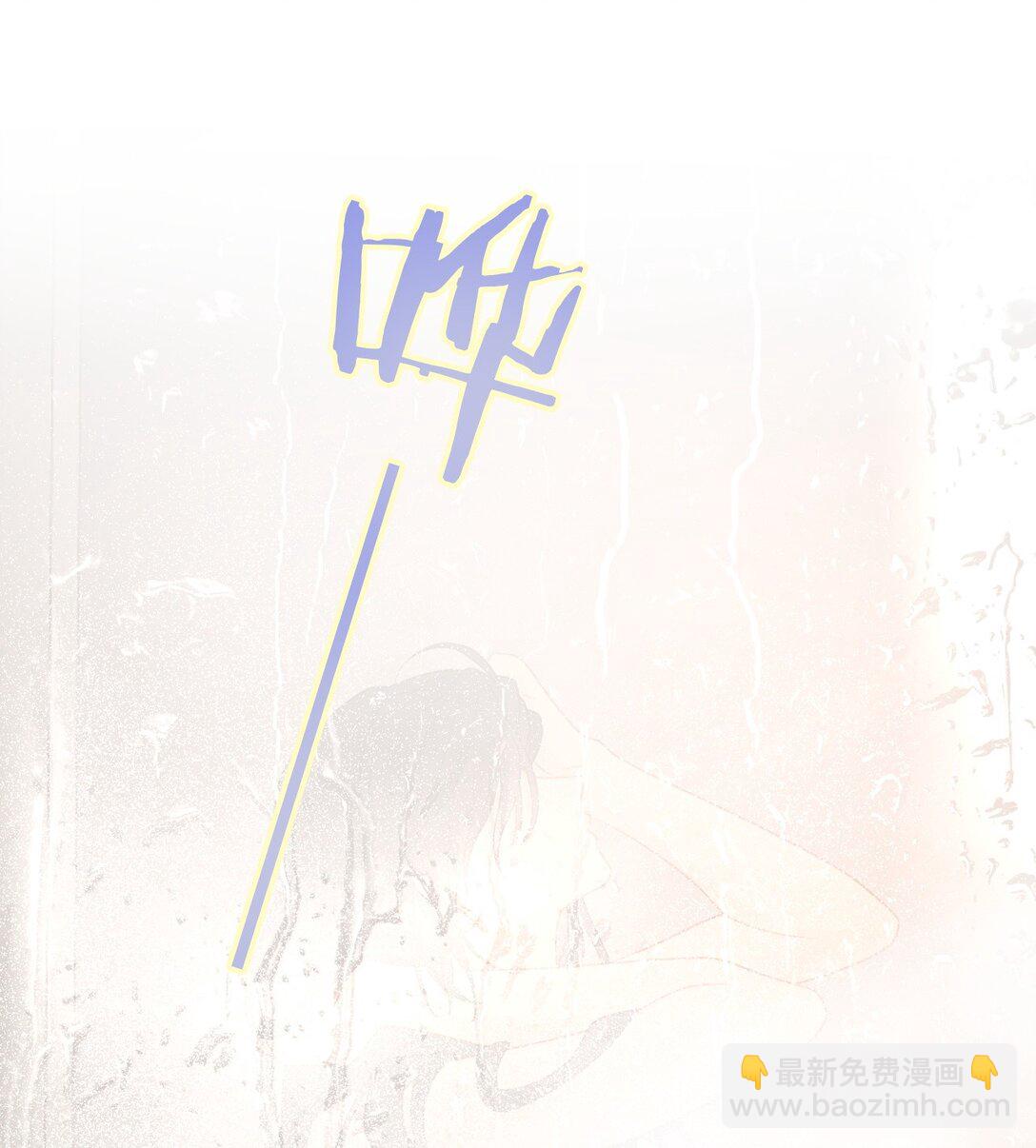 第21话 想看看她的反应(1/2)-第22话