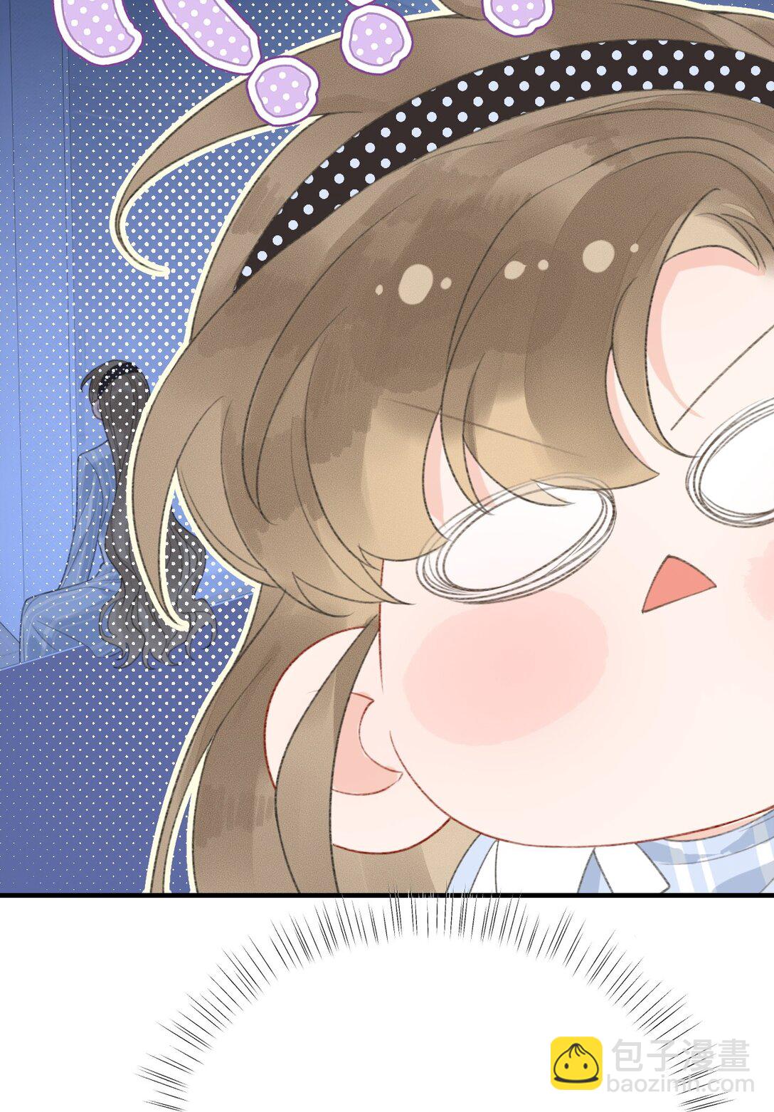 第21话 想看看她的反应(1/2)-第22话