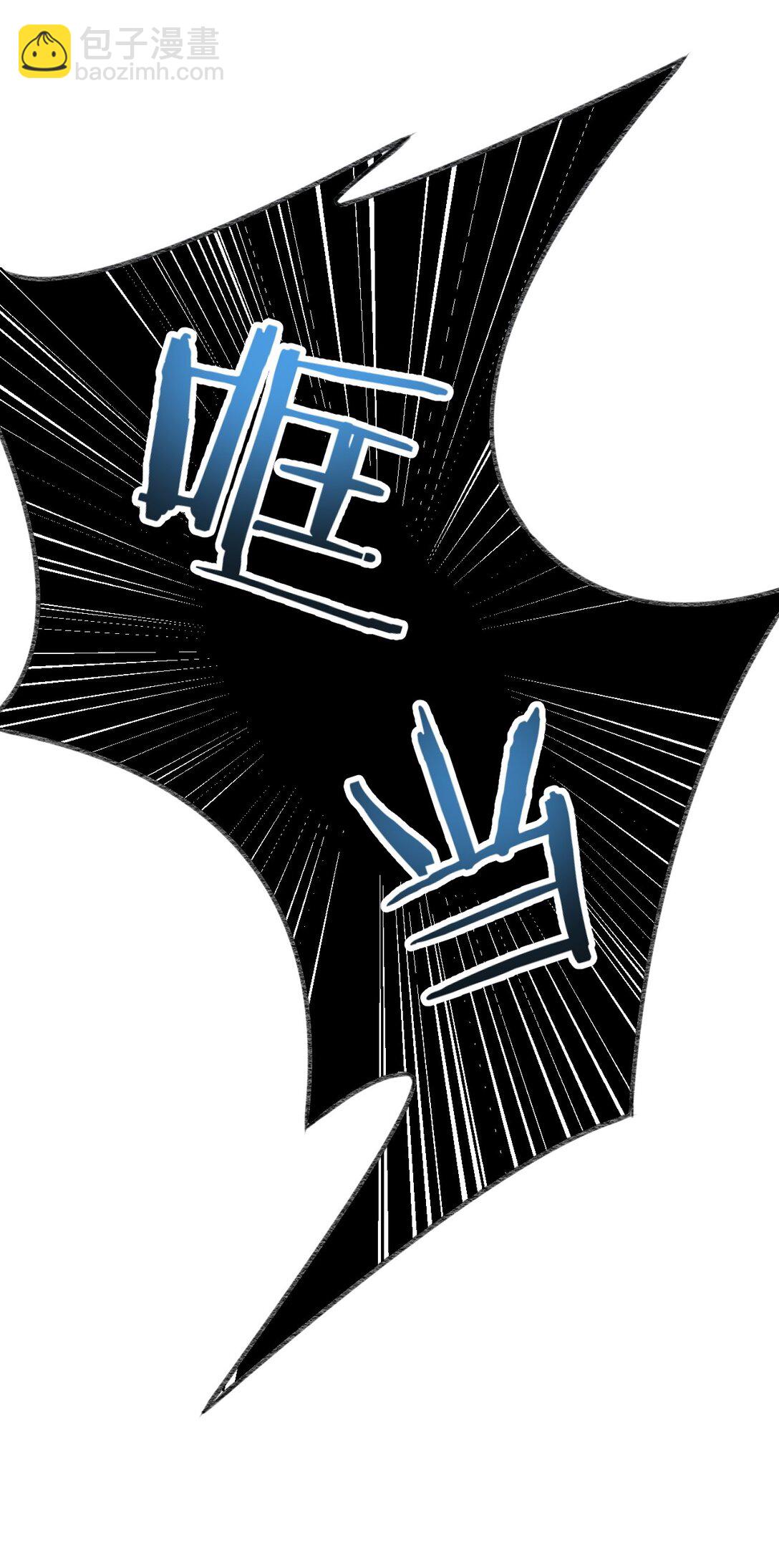 第21话 想看看她的反应(1/2)-第22话