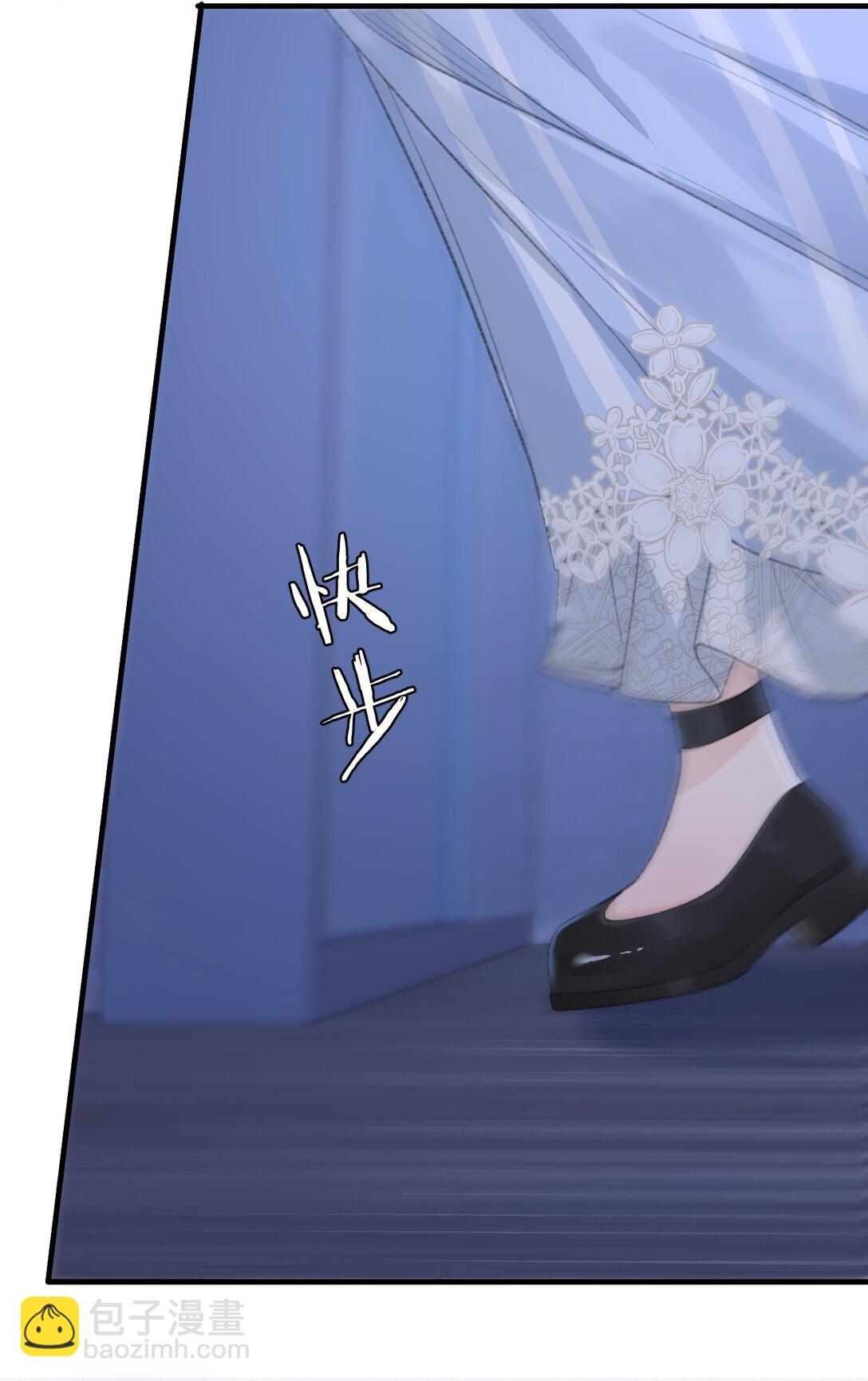 第21话 想看看她的反应(1/2)-第22话