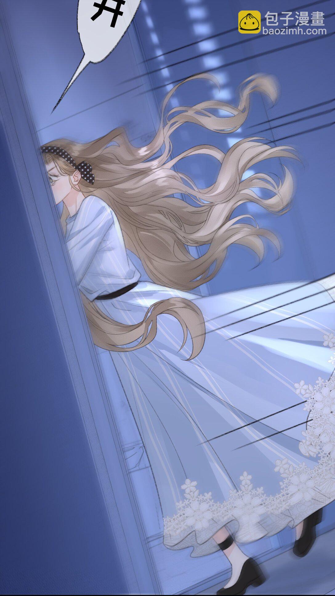 第21话 想看看她的反应(1/2)-第22话