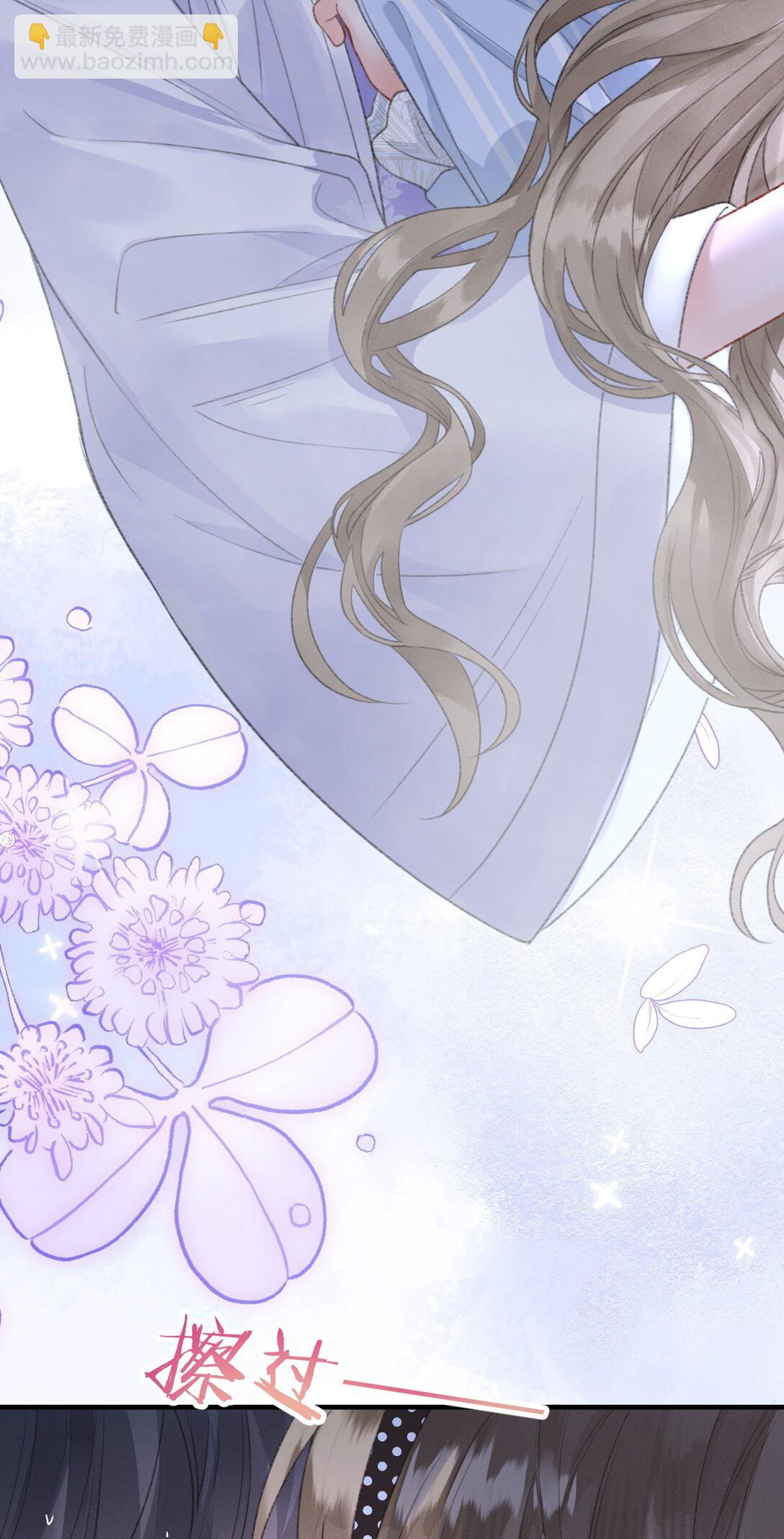 第21话 想看看她的反应(1/2)-第22话