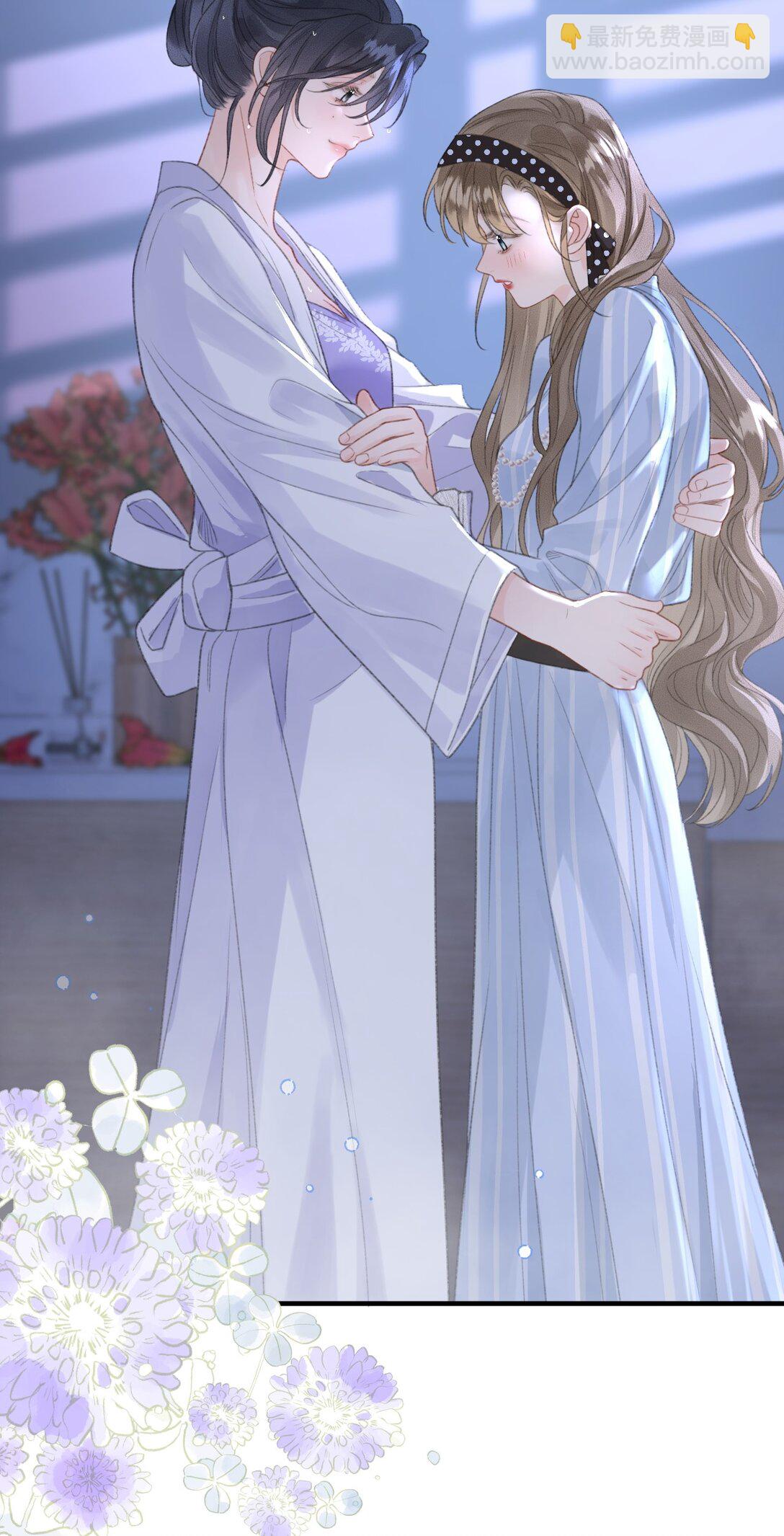 第21话 想看看她的反应(1/2)-第22话