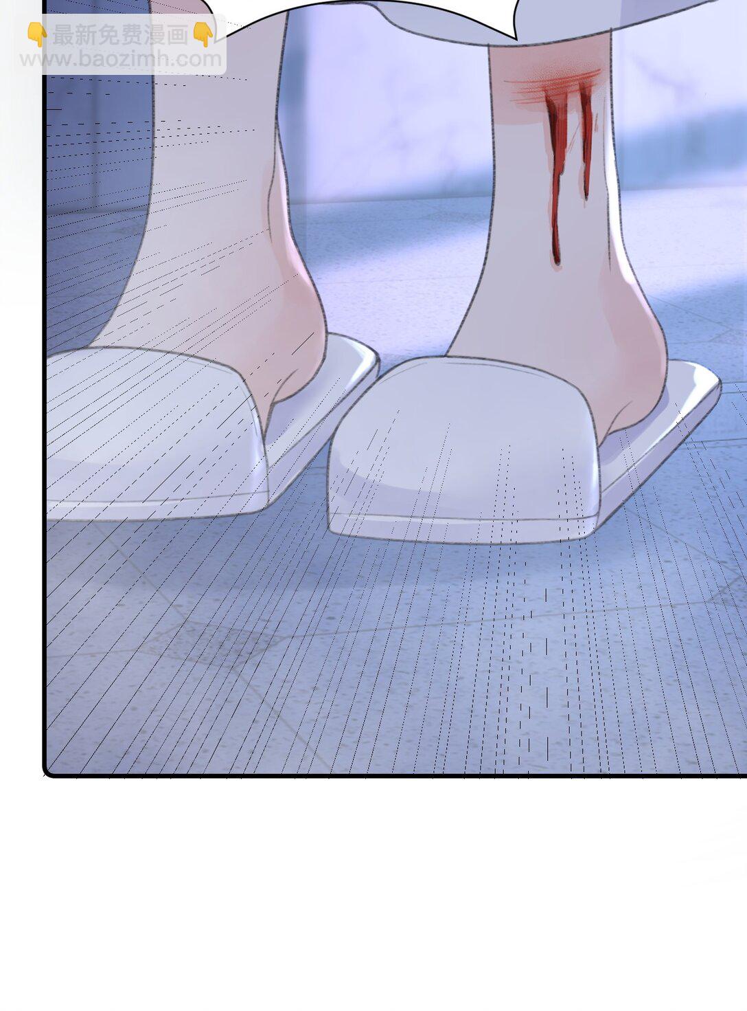 第21话 想看看她的反应(1/2)-第22话