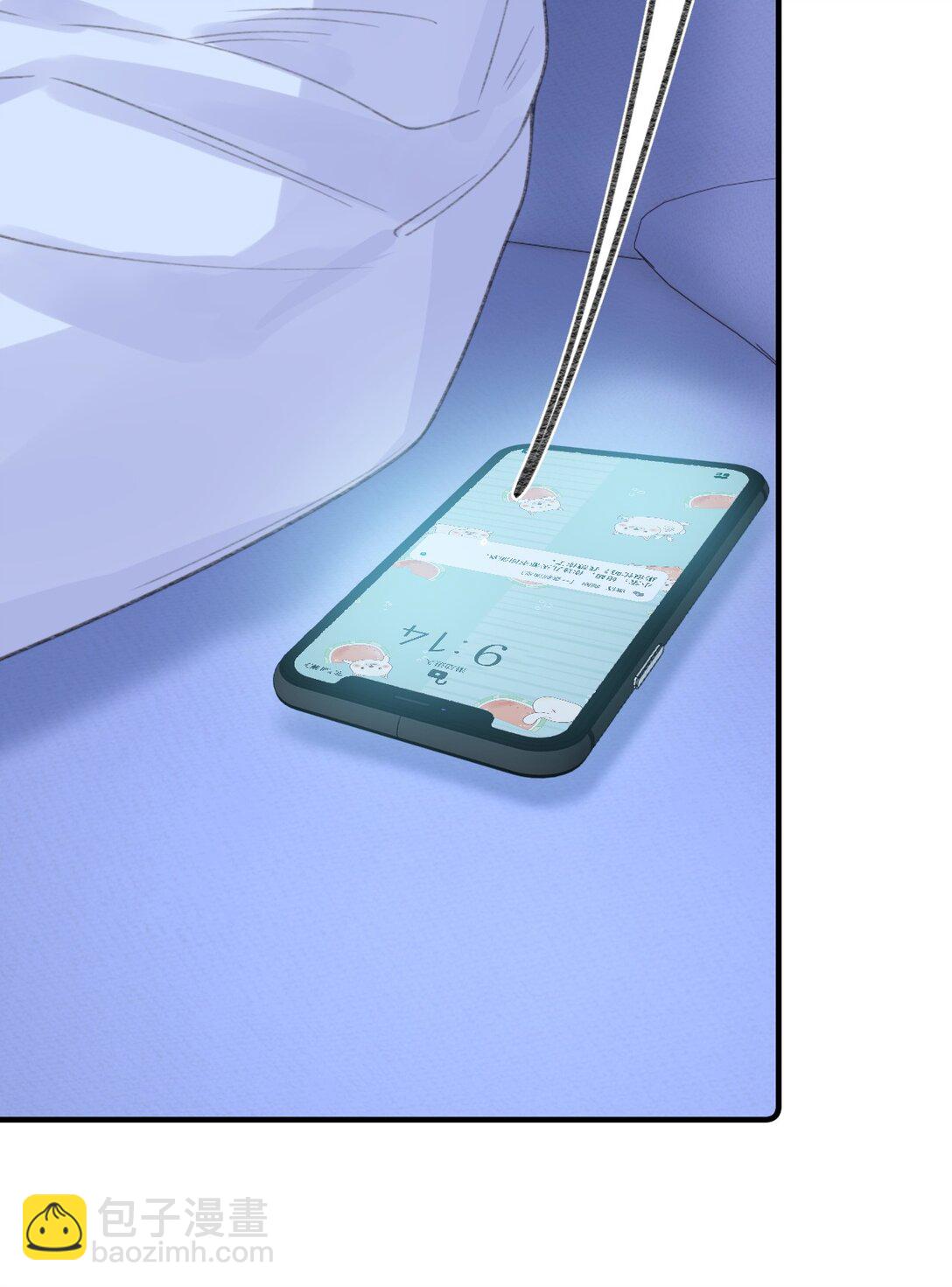 第21话 想看看她的反应(1/2)-第22话