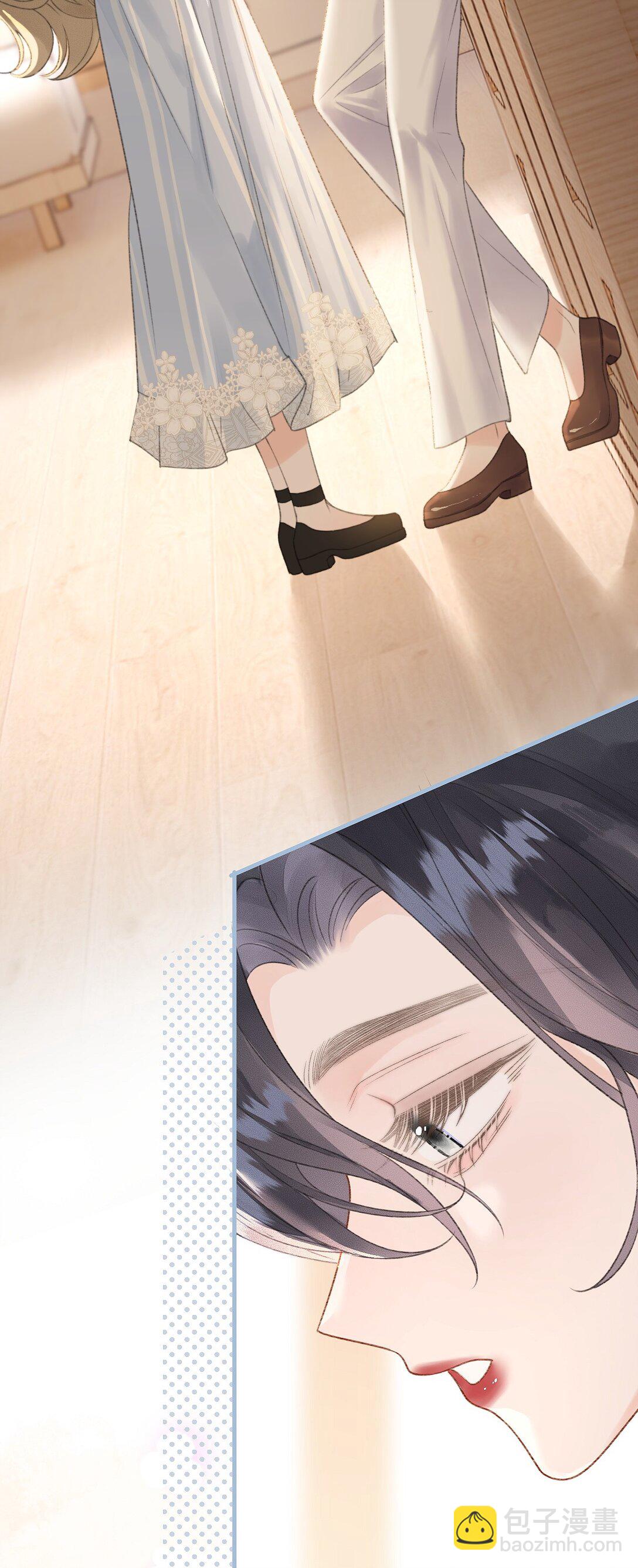 第21话 想看看她的反应(1/2)-第22话