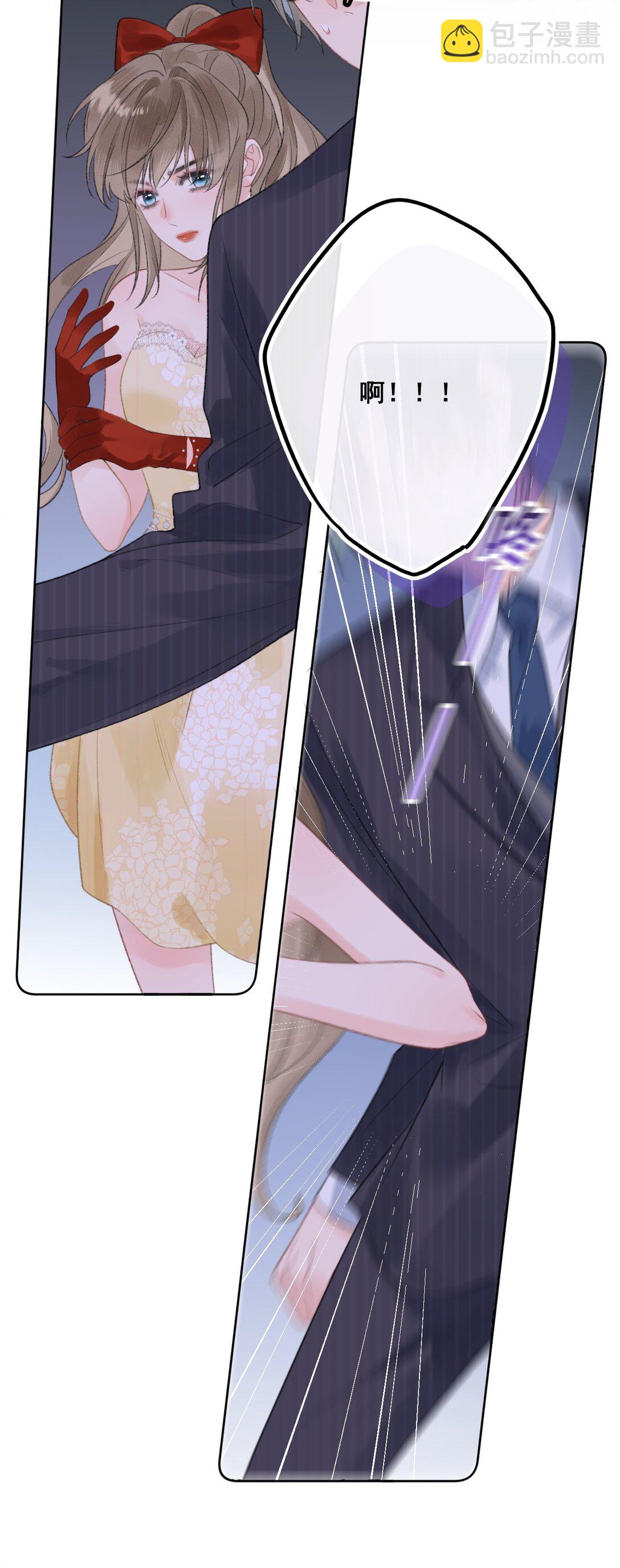 第4话 连性取向都变了？-第4话