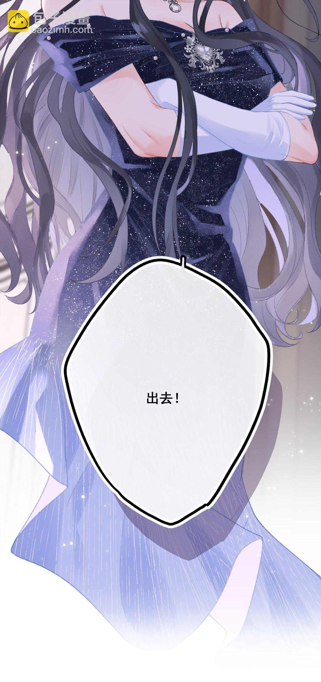 第4话 连性取向都变了？-第4话