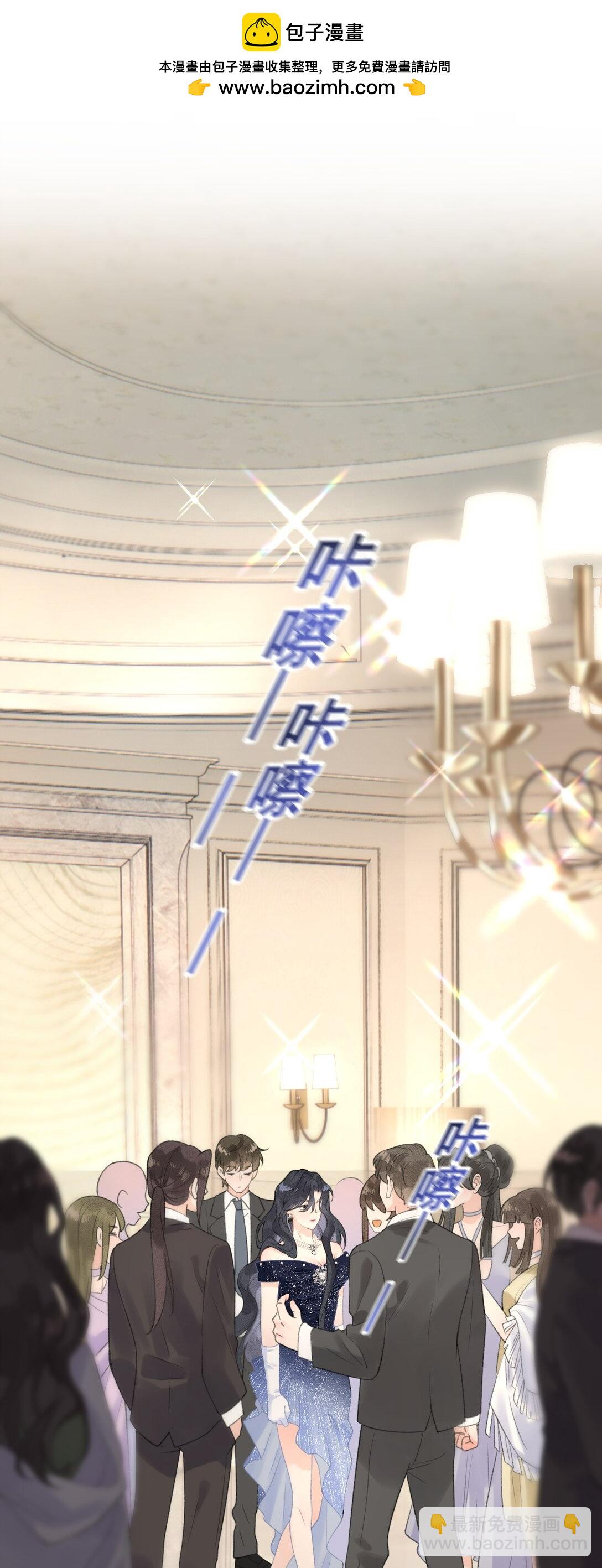 第4话 连性取向都变了？-第4话