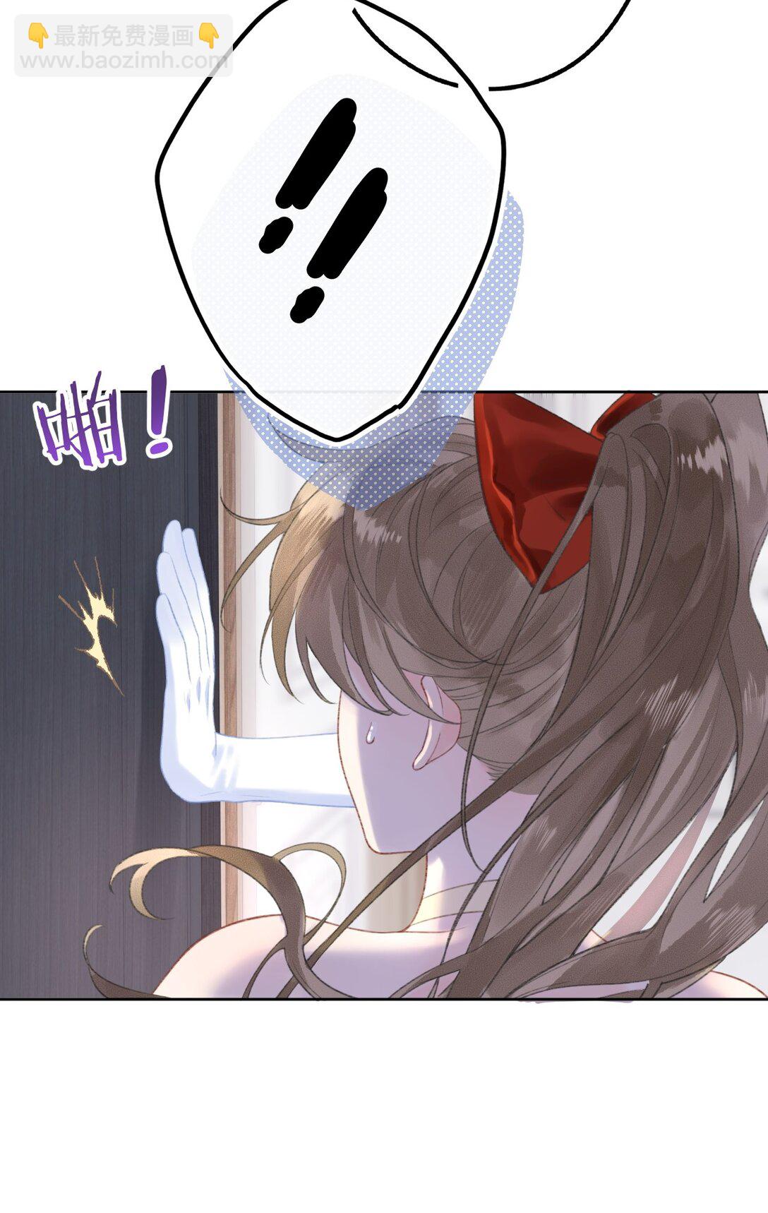 第4话 连性取向都变了？-第4话