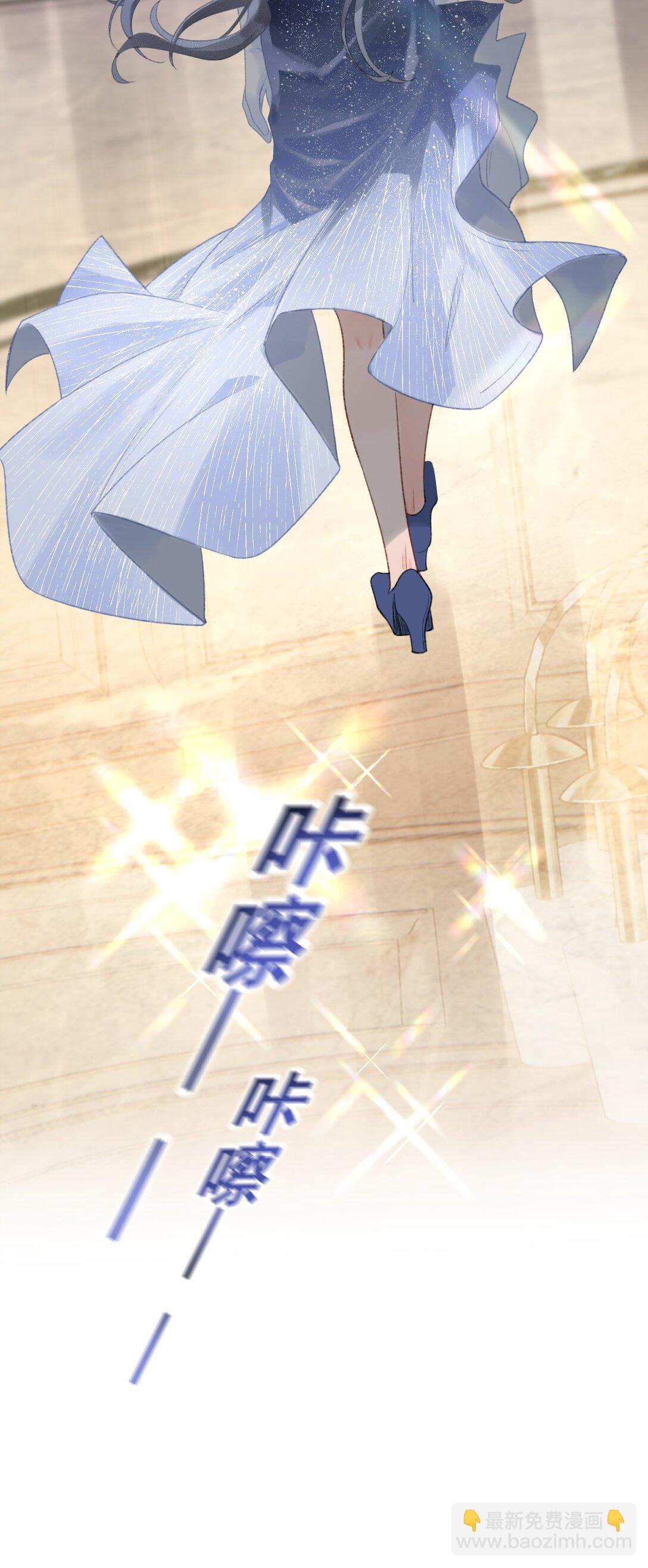 第4话 连性取向都变了？-第4话