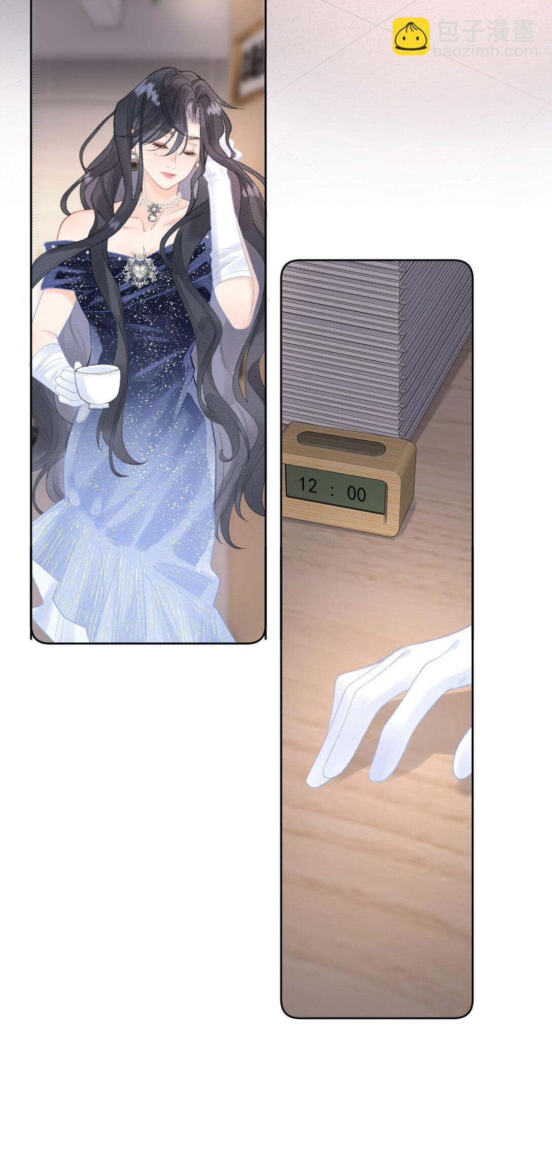 第6话 真是好欺负啊-第6话