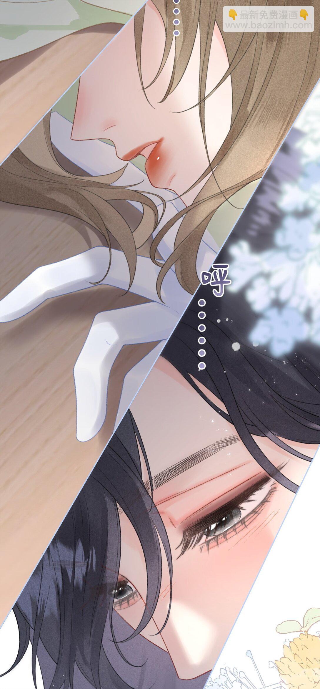 第6话 真是好欺负啊-第6话