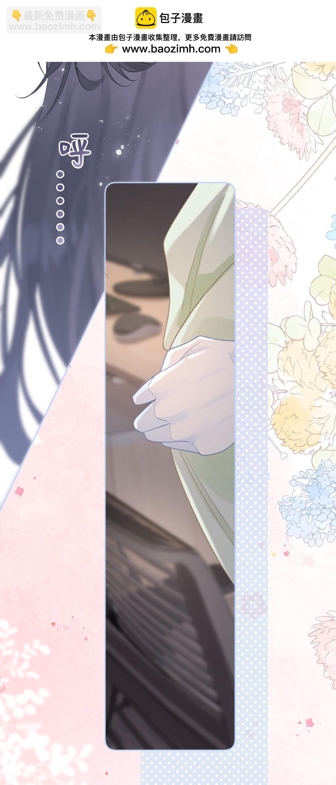 第6话 真是好欺负啊-第6话