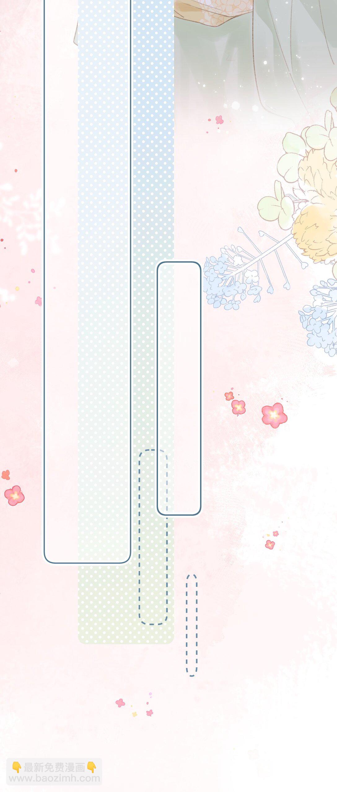 第6话 真是好欺负啊-第6话