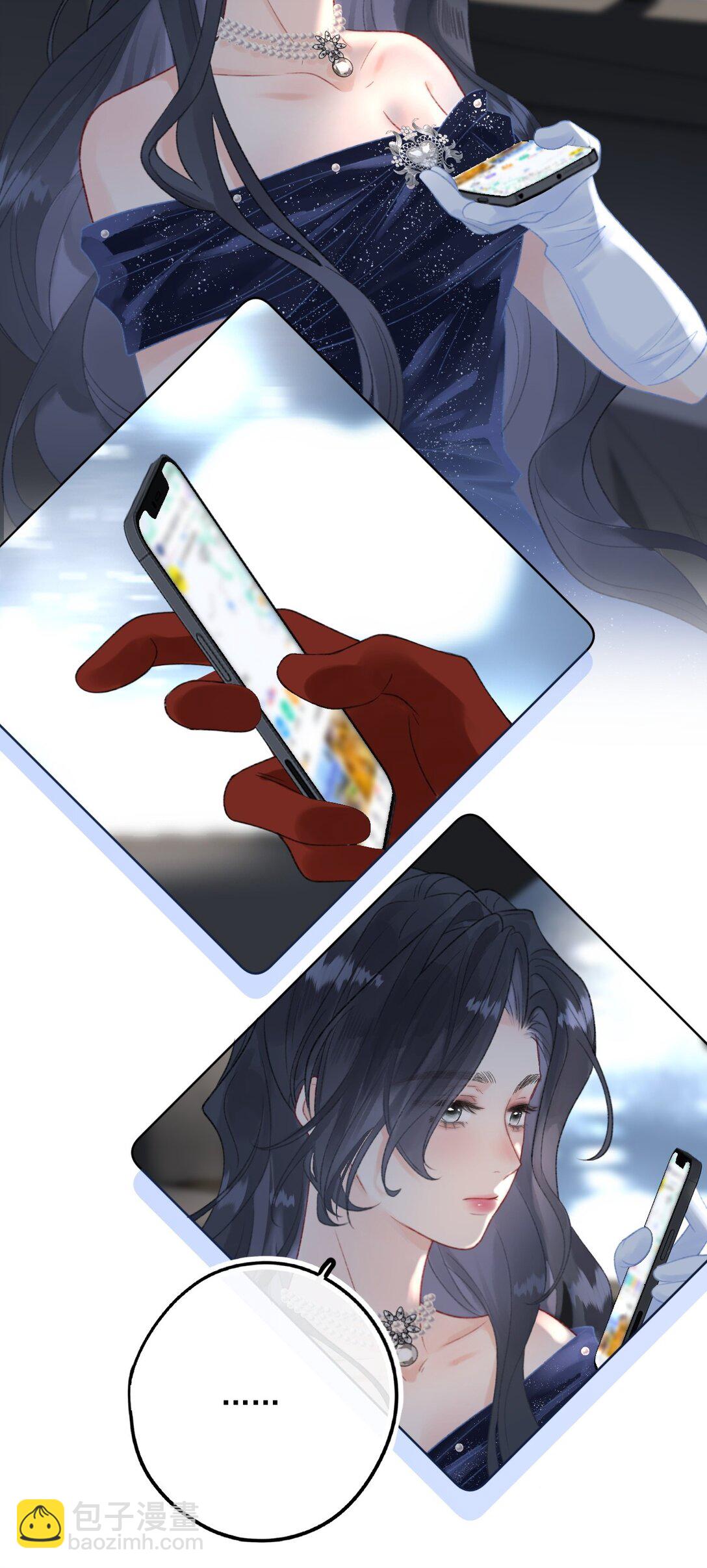 第6话 真是好欺负啊-第6话