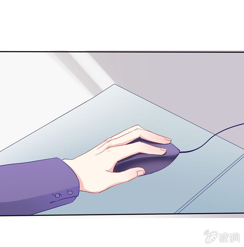 前妻的誘惑 - 第3話 - 2