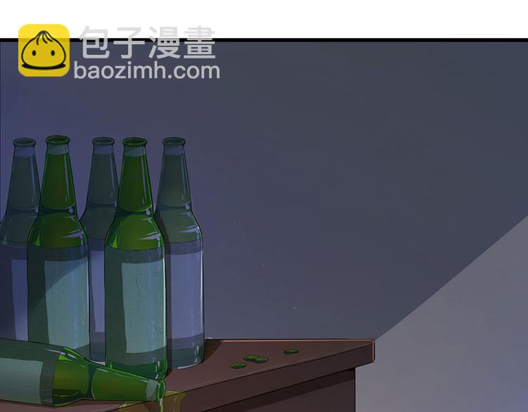 前妻攻略 - 第11話 誤會(1/2) - 3