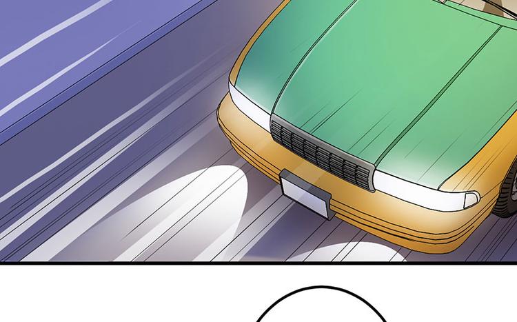 前妻攻略 - 第15話 被罰(2/2) - 4