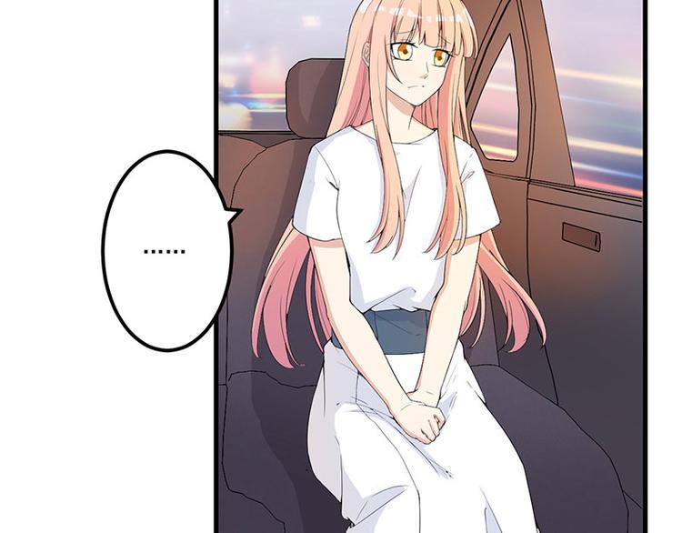 前妻攻略 - 第15話 被罰(2/2) - 1