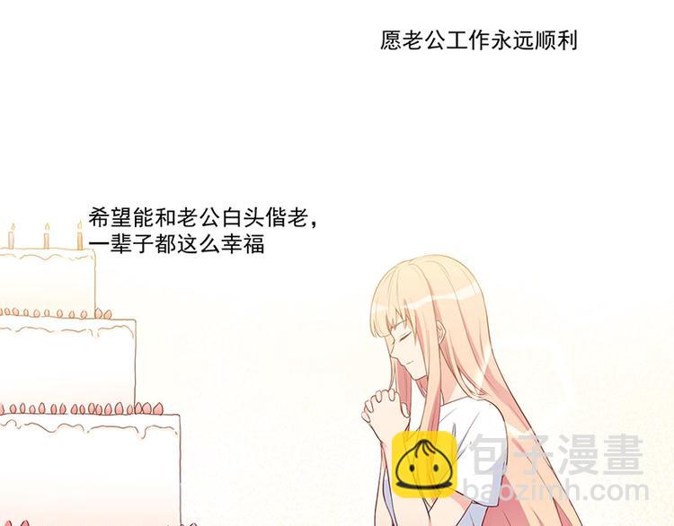 第17话 放开她(1/2)-第18话