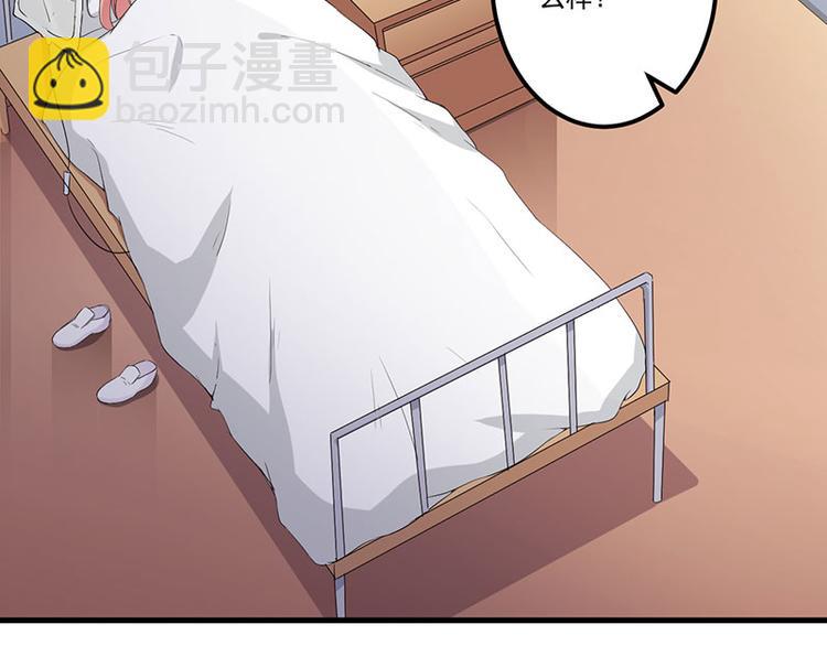 第17话 放开她(1/2)-第18话