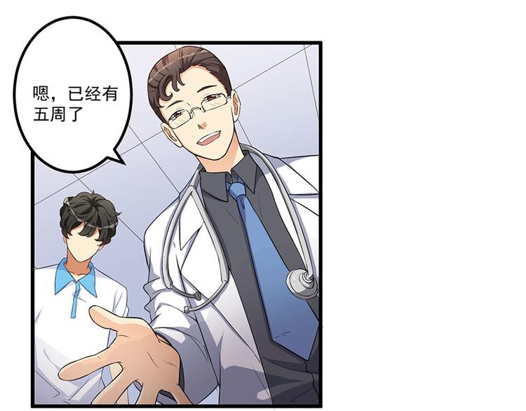 第17话 放开她(1/2)-第18话