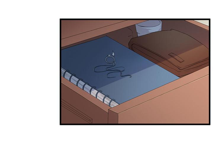 前妻攻略 - 第19話 花樣作死(1/2) - 4